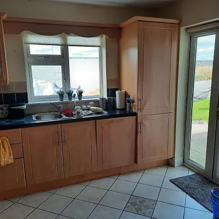 Aine's Oda ve Kahvaltı Mooncoin